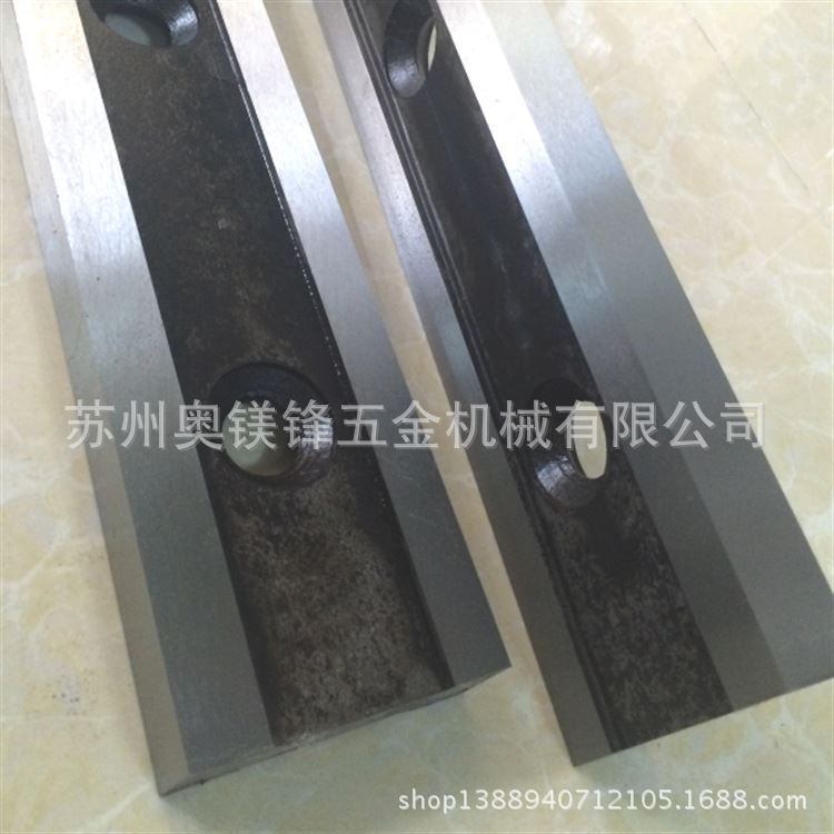 速发数控剪板机刀片镀设板剪切刀具不锈钢板刀片剪刀锌备裁具