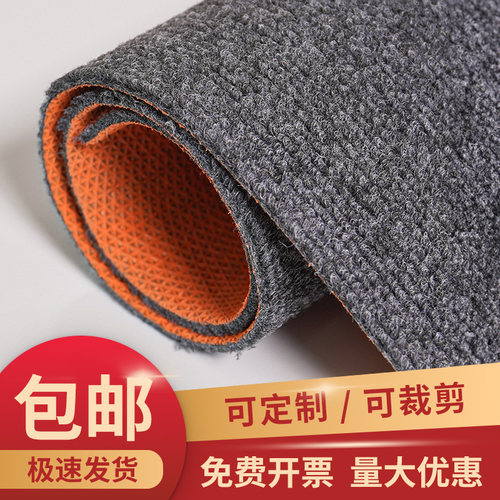 速发进门地垫入户门脚垫门垫家用客厅地毯可裁剪门口吸水防滑蹭土