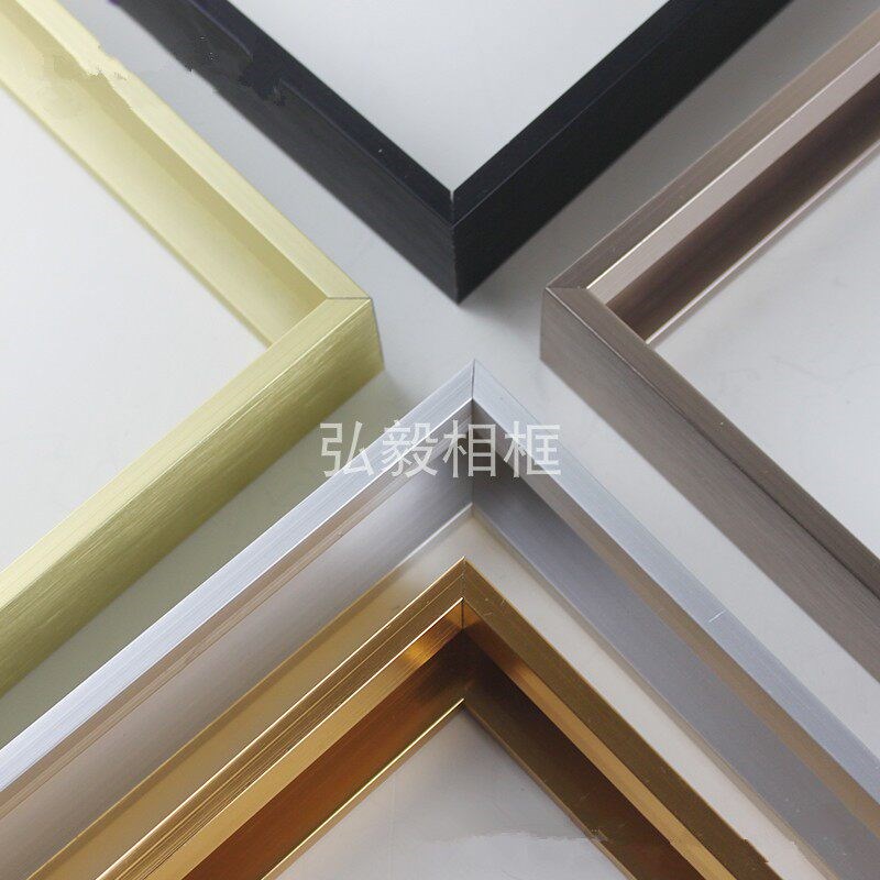 速发105线条 晶瓷画专用装饰边条 5mm宽度金属相框条
