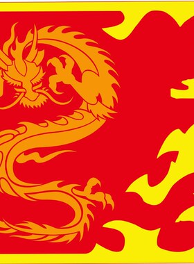 速发象王行演持舞蹈旗道具武术旗出手子龙旗仿古旗子元旦舞台表演