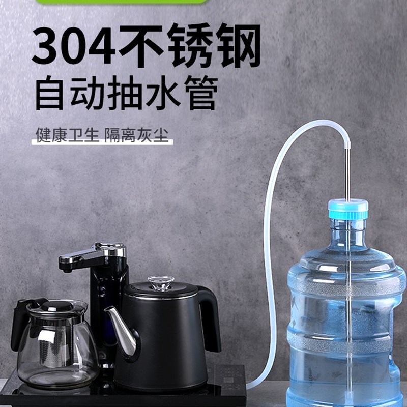 速发抽具器茶道茶水抽水管泡茶管引水管管子直机塑料管加水过滤头
