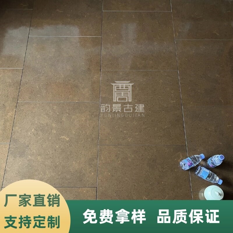 速发新中式覆古庭院铺地地砖 古建彷金砖地砖家装石英方砖铺地四