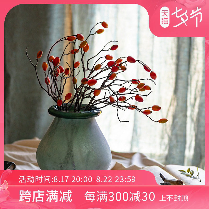 速发玫瑰果果果实摆设干花浆花发财客果厅插花配材餐桌花摆件