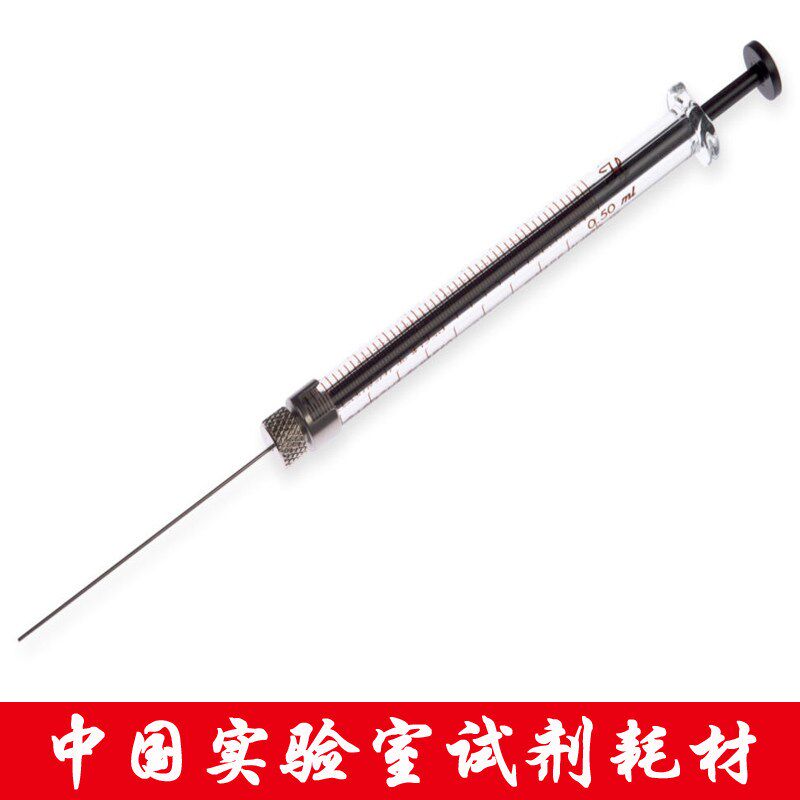 速发Hil微量进样器81265 进样针1750 R500L微升Syr(22/51/)
