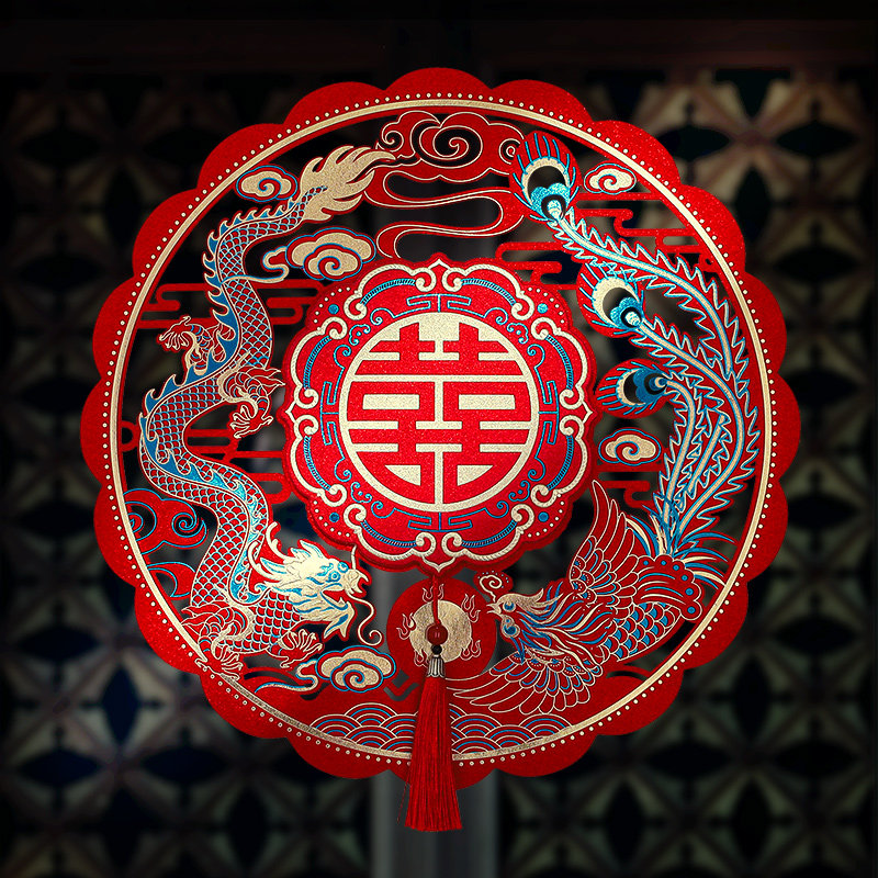 速发喜字贴结婚专用进户门大门立体囍字婚房布置门贴窗花婚庆用品