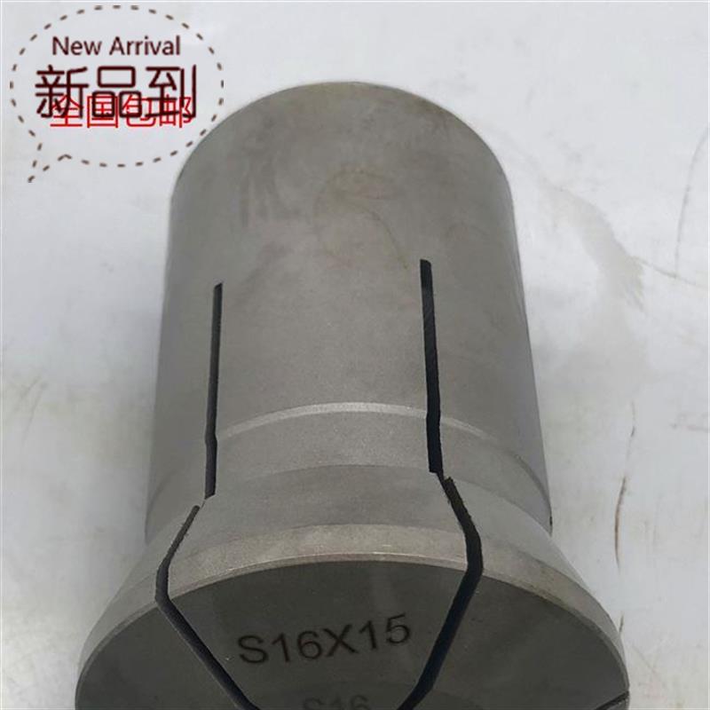 速发数弹仪表车床0k640成品夹头10毫米台阶六角簧0-控1夹头