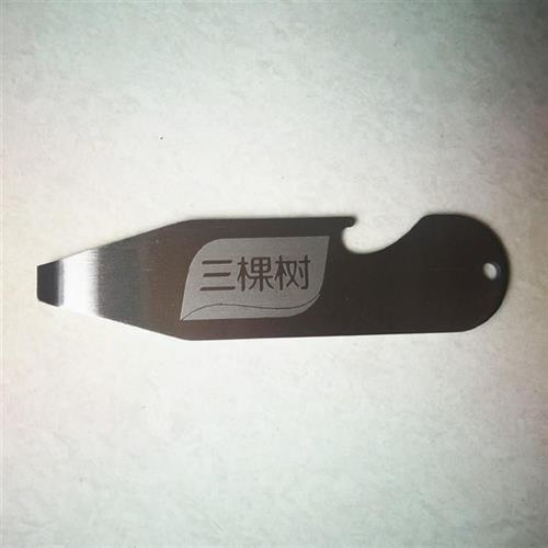现货速发山歌油漆桶开盖器 乳胶漆涂料桶铁桶开桶器撬盖撬罐器 不