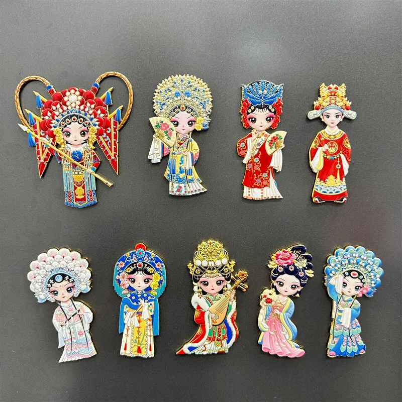 速发金属戏曲人物冰箱贴京剧脸谱文创纪念品磁铁穆桂英关羽杨贵妃