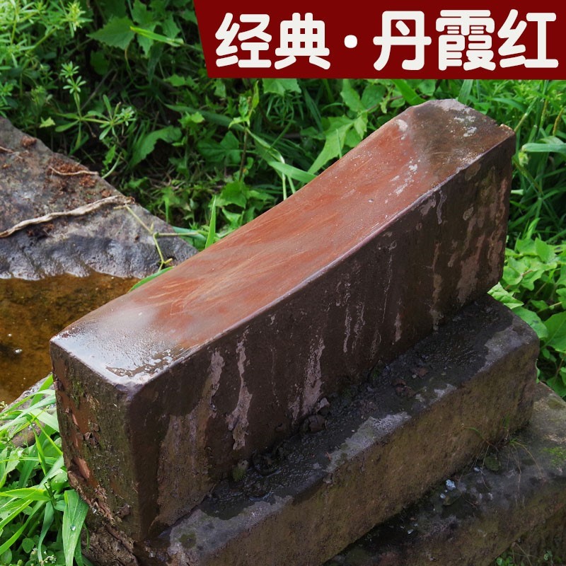 速发磨刀石家用油锋磨菜刀石利神奇砥石细磨桨石荡刀粗磨石头