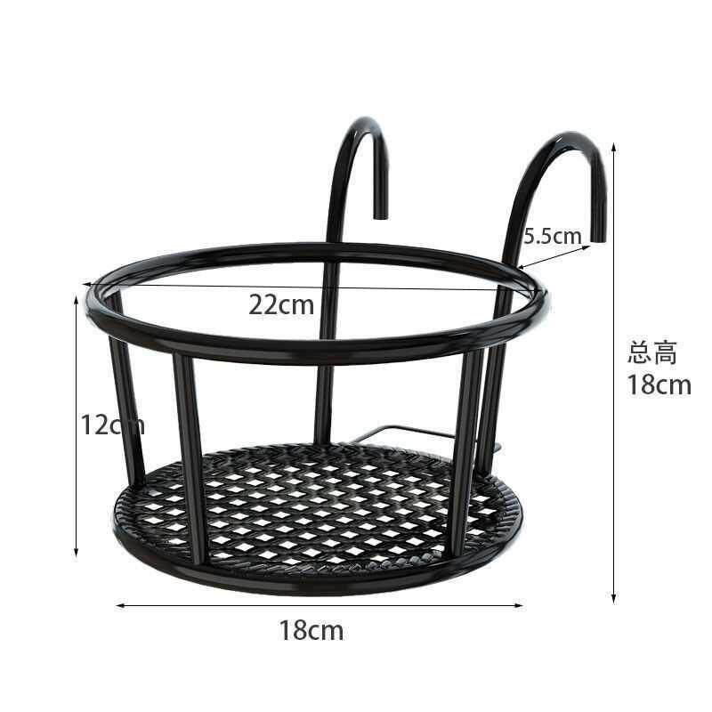 速发铁艺台花架栏杆花架护栏挂式花盆架悬挂吊篮架家用办公室绿萝