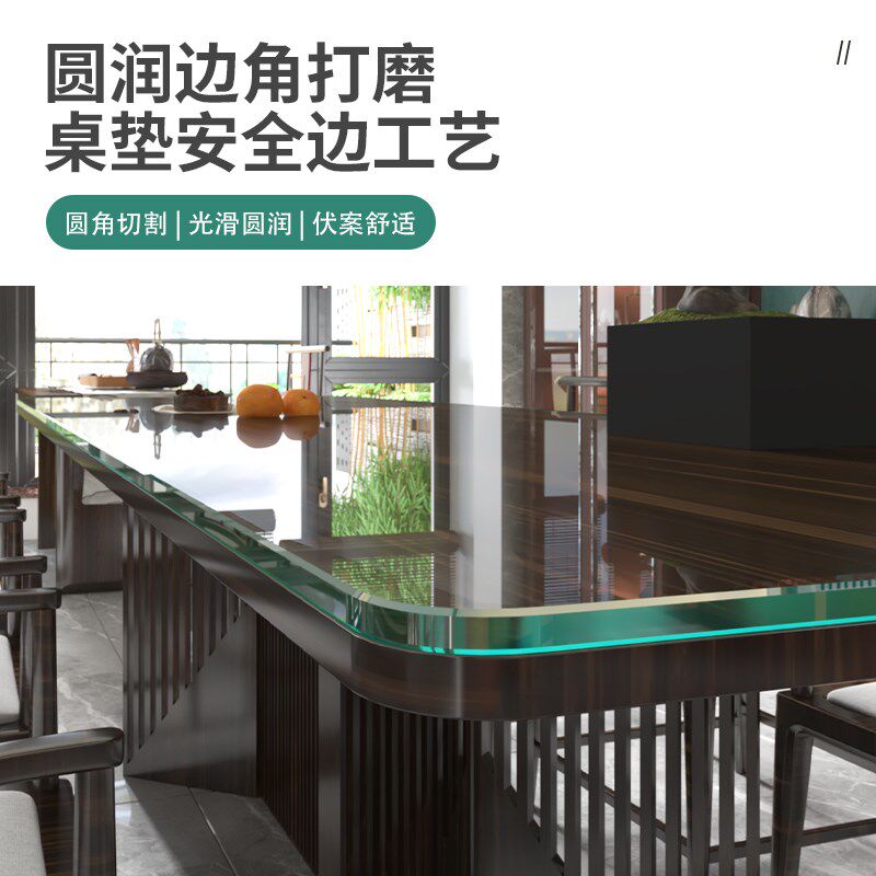 速发钢化玻璃桌面茶几餐桌w电视柜台面长方形八仙桌玻璃桌垫