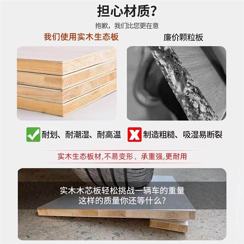 速发实木榻榻米床多功能儿童床收纳柜组合小户型带书桌衣柜床一体