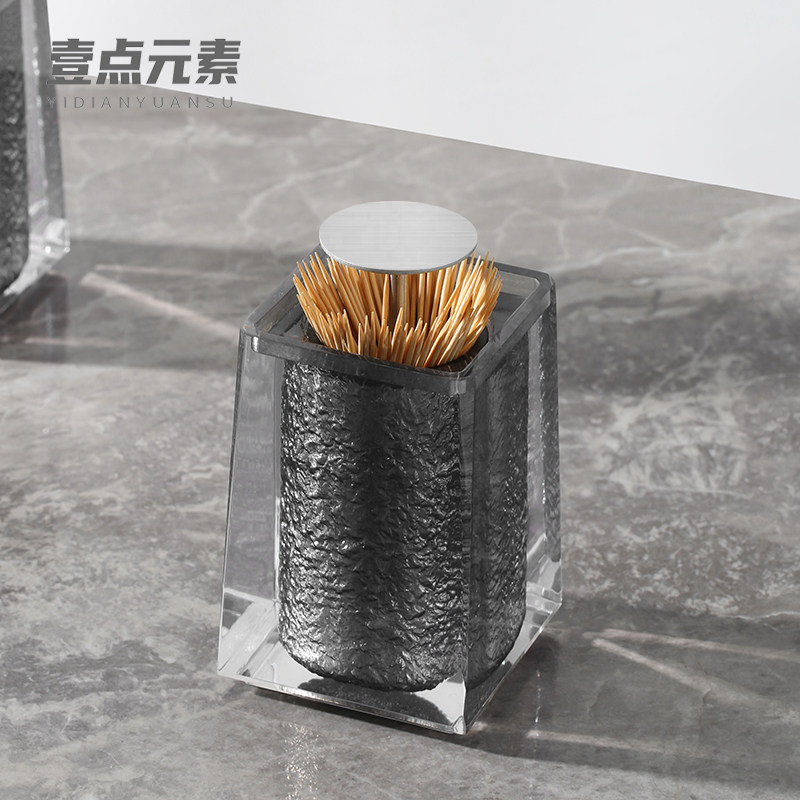 速发轻奢按压式牙签筒牙不盒签锈创钢意简约个性时尚牙签筒罐客厅