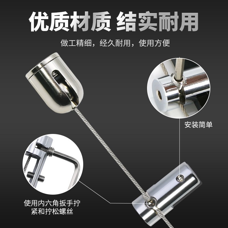 速发亚克力牌悬挂吊件广告标识牌固定夹码中介地产信息展示牌悬挂