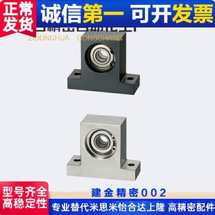 H50 6006 600zz 6204 6005 6带 速发BHF510座50轴承56