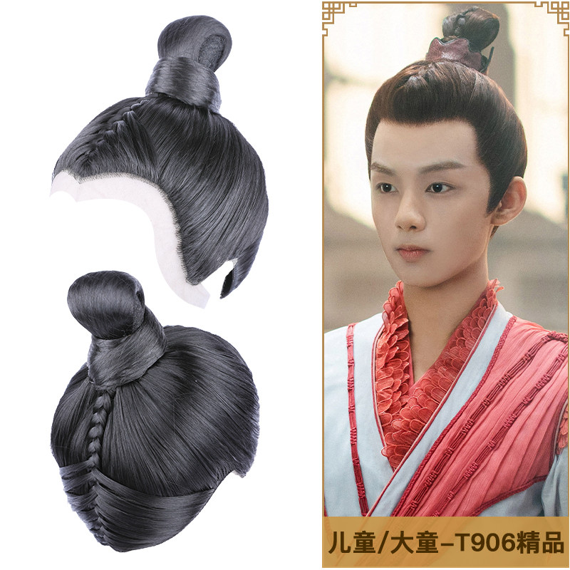 速发古装男士古发套手钩顶人尖假风汉服儿童整美发套长披发