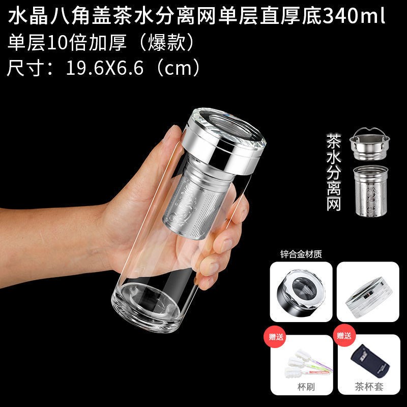 速发保温杯迷你双层玻璃杯家用便携可爱简泡约隔热小茶茶杯单层透