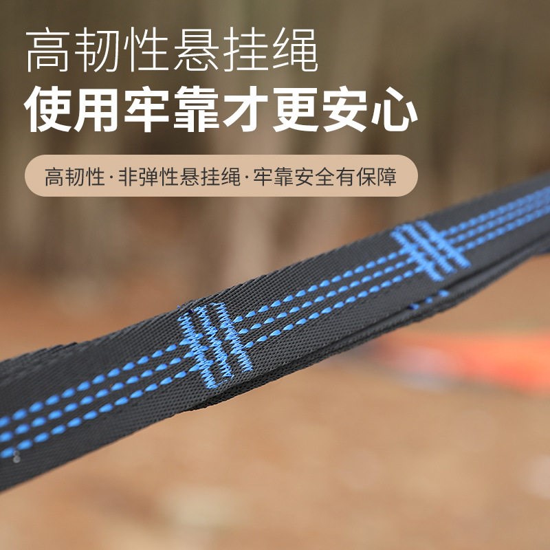 速发户外露营防侧翻尼龙吊床带蚊帐双人自动速开撑杆蚊帐吊床hmo