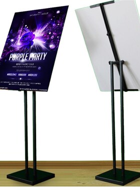 速发立式斜面板架门X架拉易拉宝  型展 架海报  网 广告架 海报