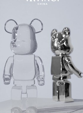 速发轻奢蓝色熊摆件意创样板间客厅电视卧书房柜室装饰品摆设