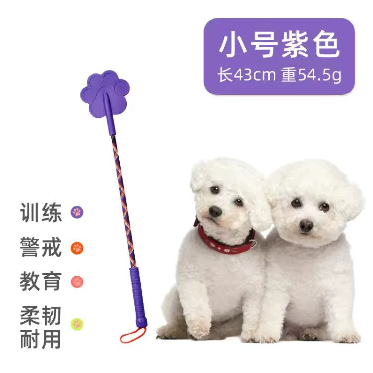 宠物爱心拍猫咪狗狗训导拍训练器