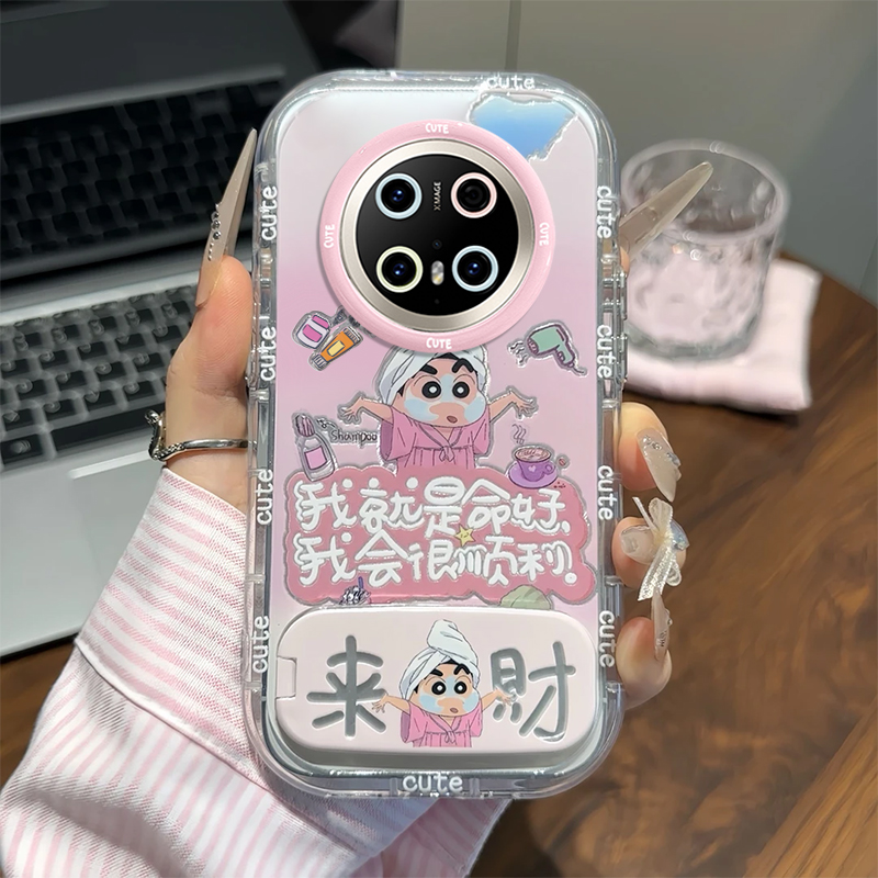 蜡笔小新华为MATE70-20手机壳
