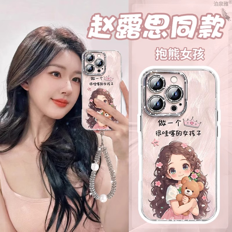 适用苹果16promax手机壳新款iphone15pm卡通14女生11/12pro高级创意XR小清新ip6s镜头膜全包se防摔13p个性7/8