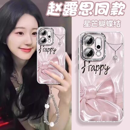 适用OPPOReno14Pro手机壳Reno12轻奢风13新款11pro全包镜头10手链9高级感Reno8女士7镜头膜防摔女外壳保护套