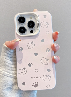 适用iphone17新款手机壳女高级感苹果15ProMax简约网红14凯蒂猫13/1211华为Pura70mate60小米15荣耀400iqooLV