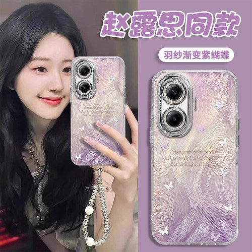 高品质适用红米turbo4-3手机壳