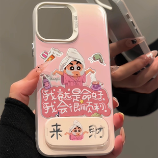 適用蘋果16promax手機殼新款 8外殼6s iphone15pro蠟筆小新14plus網紅13mini鏡子支架12彩銀殼se3卡通x可愛7