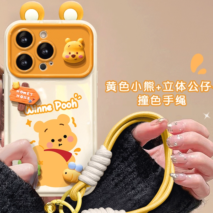 赠送立体公仔适用苹果17-6手机壳