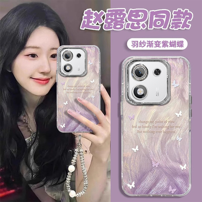 轻奢高品质适用荣耀X70-10手机壳