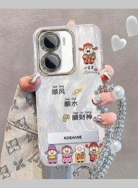 适用iqooneo10/pro+手机壳男女neo9pro+新款neo9全包8pro镜头膜支架手链7竟速版高级6se轻奢风5s活力版防摔3