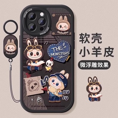 适用苹果牛仔labubu硅胶手机壳