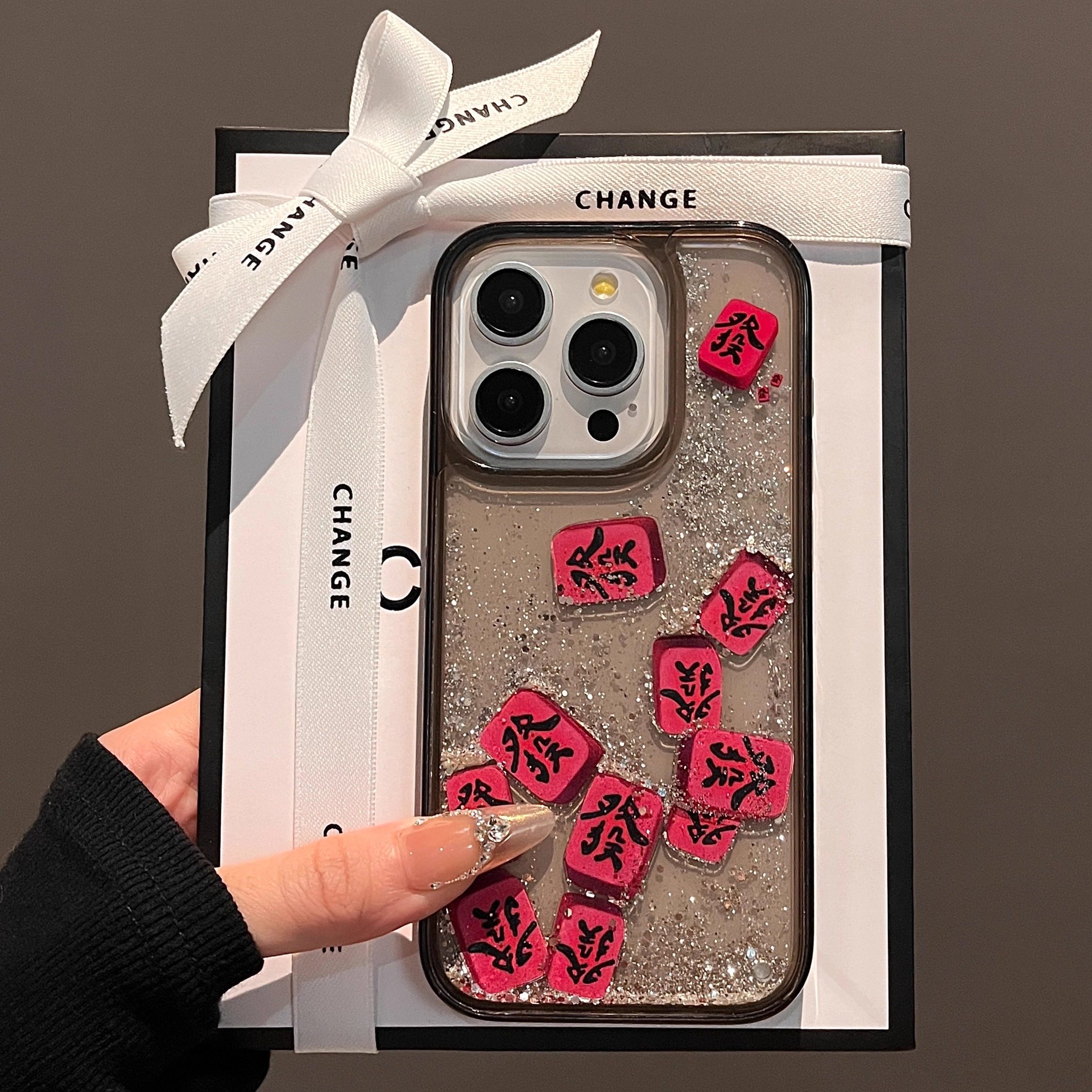 适用苹果17-10手机壳发财流沙壳