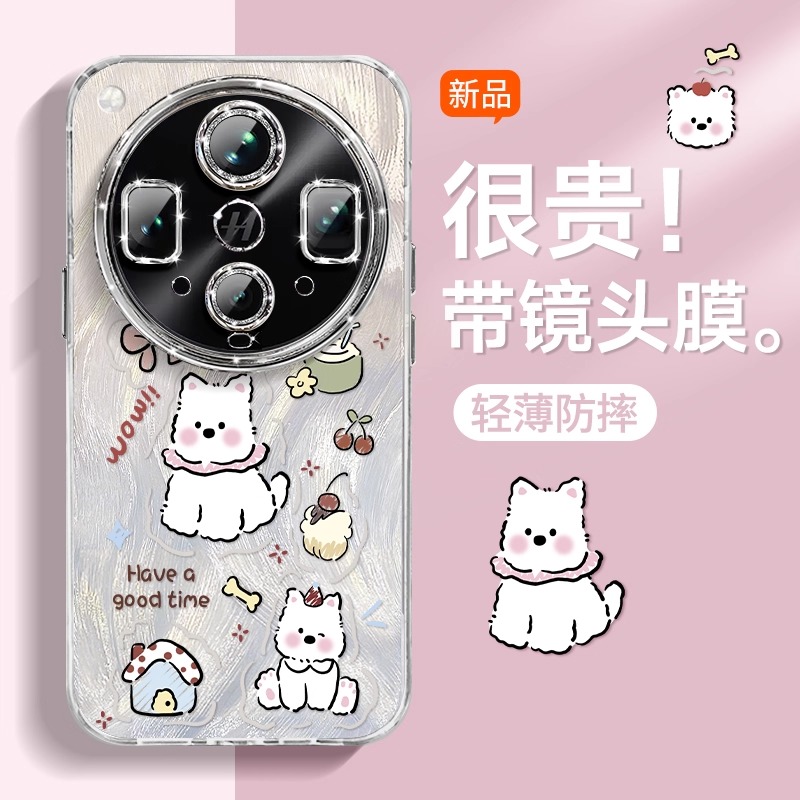 西高地适用OPPOFINDX8/3手机壳