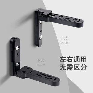 隐形门合页天地铰链天地轴上下转轴暗藏暗门木门平开门可调节外开