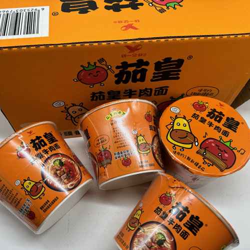 统一茄皇鸡蛋牛肉面番茄整箱宿舍夜宵方便面桶装牛肉泡面整箱批发