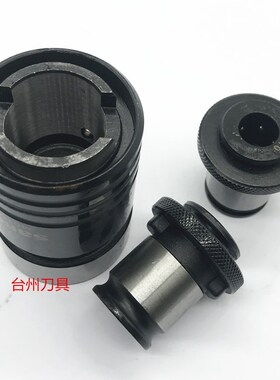 台式攻丝机快换丝攻h夹头J4012L B16 J4016B18 J4020L B22攻丝夹