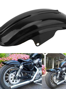 哈雷883/12i00/48/72机车改装后挡泥瓦后挡泥板复古后沙板后泥瓦