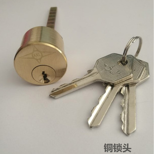 电控锁楼a宇门锁 单元门入户门锁门禁电子锁楼宇对讲电子锁