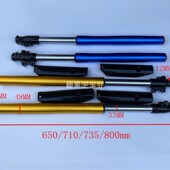 方向器压块带前刹车 阿波罗710MM倒置前减震 越野摩托车改装 套j件