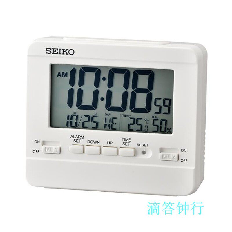 精工卧室床头液晶多功能学生时钟闹钟闹铃夜光L静音简约钟表QHL08