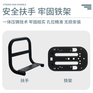 九号电动车B30c C60 B80110p后座儿童Q座椅靠背后座垫套装 配 C40