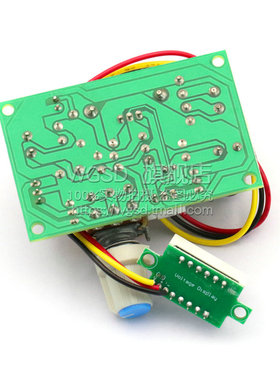 lm317可调直h流稳压电源模块 LM317降压调速器稳压板 降压电源模