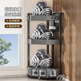 厨房带调料盒置物架台面转角多功能三角墙角N调料品调味罐收纳架