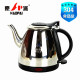 200E电热z烧水茶壶家用自动断电 200C 自动上水不锈钢水 豪派