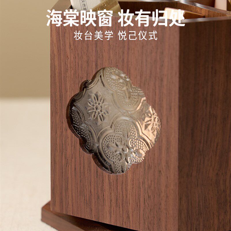 梵瀚 黑胡桃木h化妆刷收纳筒可旋转大容量桌面收纳盒实木覆古笔筒,收纳整理,化妆刷收纳盒/桶,淘宝优惠券,粉丝福利购,淘宝优惠卷