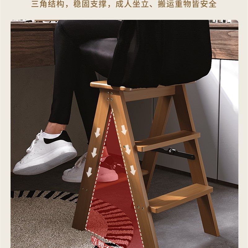 楠竹梯凳加c厚加固踏步凳家用厨房书架取物凳便携折叠楼梯凳子家,住宅家具,梯凳,淘宝优惠券,粉丝福利购,淘宝优惠卷